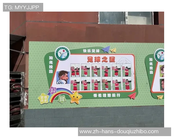 北京理工足球队奋勇拼搏展现青春风采助力校园文化建设与团队精神提升