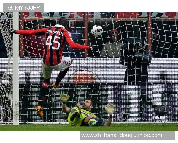 AC米兰主场迎战卡塔尼亚全力争胜力争积分榜上升